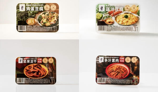 星期零 X大润发