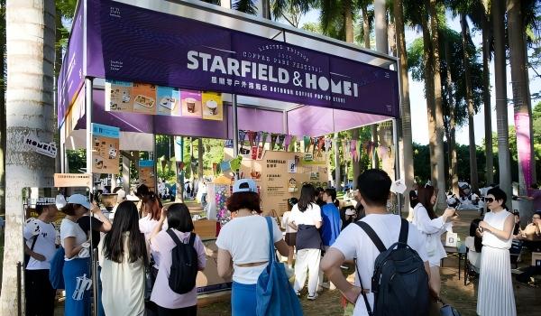 STARFIELD Outdoor COFFEE POP-UP Store
