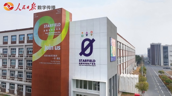 1759026793894565.jpg 2(1).jpg