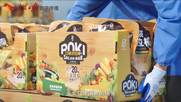 1759026802780611.jpg 3.jpg