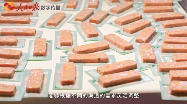 1759026809897786.jpg 4.jpg