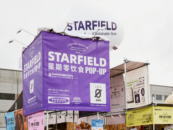 1759027079897010.jpg 1(1).jpg