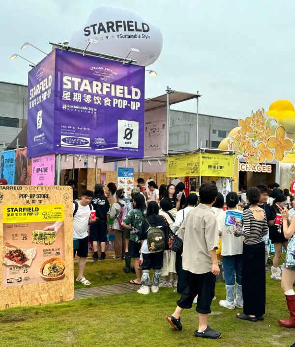 1759027094838279.png 3(必保留,勿删)(1).png\