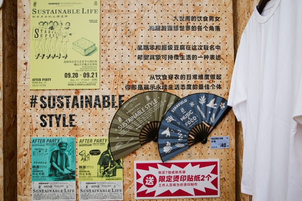 1759027152467784.jpg 5(1).jpg