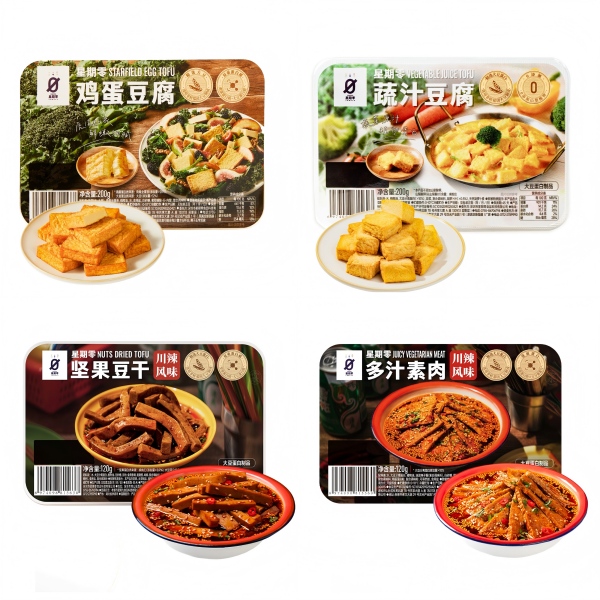 1759198884687545.jpg 拼图(1).jpg