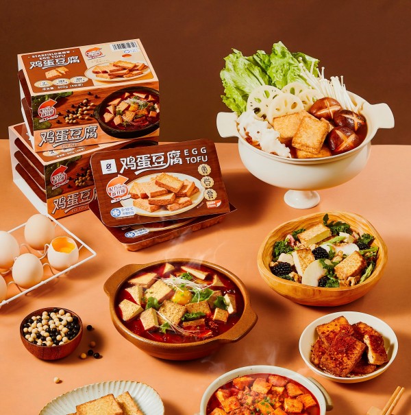 1763621577937210.jpg 1.jpg