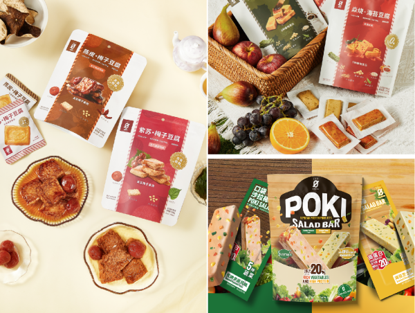 1763621603341078.png 4.png