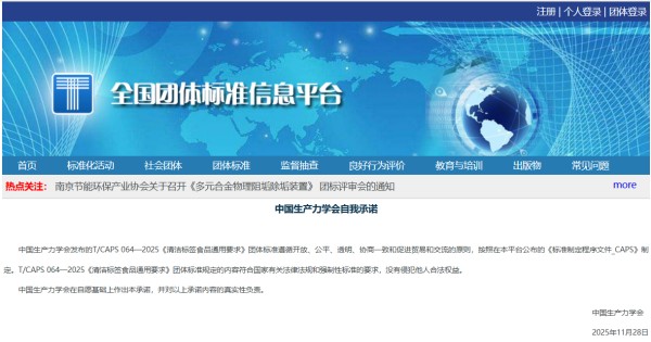 1764579113794173.jpg 1.jpg