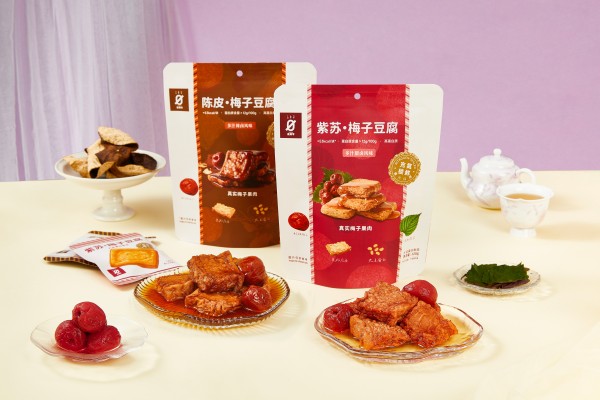 1768803200214784.jpg 2-星期零梅子豆腐.jpg