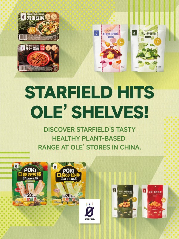 1768803236547252.jpg 4-星期零多款产品上架Ole.jpg